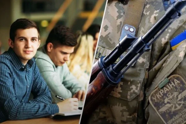 Студентів після 25 років перевірятимуть жорсткіше: у МОН назвали причину