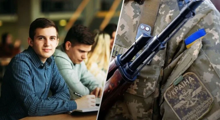 Студентів після 25 років перевірятимуть жорсткіше: у МОН назвали причину