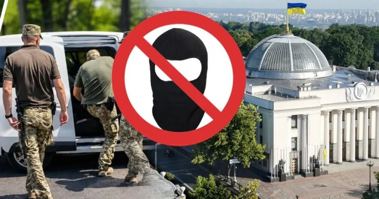 Представникам ТЦК можуть заборонити ховати обличчя: що пропонують депутати