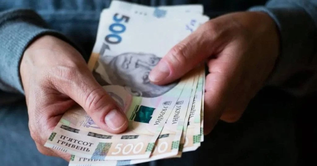 Частина українців отримуватиме пенсію у 70% зарплати: кого це стосується