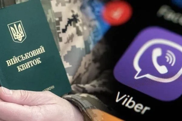 Українським чоловікам 23–60 років у Німеччині змінили умови тимчасового захисту