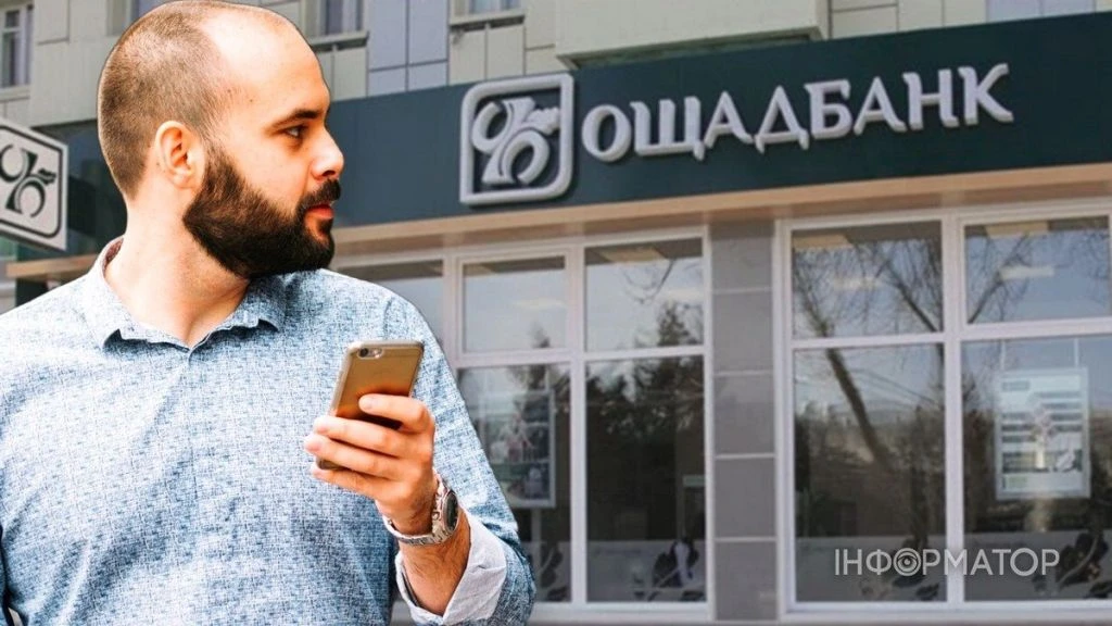Рахунки заблокували через борги: як отримати доступ до 16 тисяч гривень щомісяця