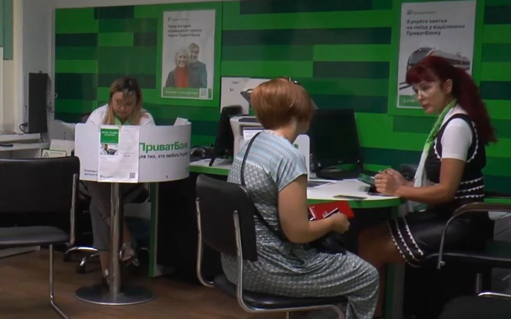 Банки не зможуть блокувати рахунки лише через «високий ризик»: що вирішив Верховний Суд