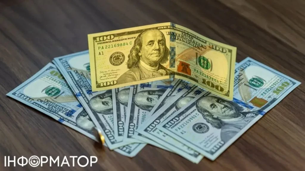 Долари по 1, 5 і 10 відмовляються міняти: що насправді заборонив НБУ