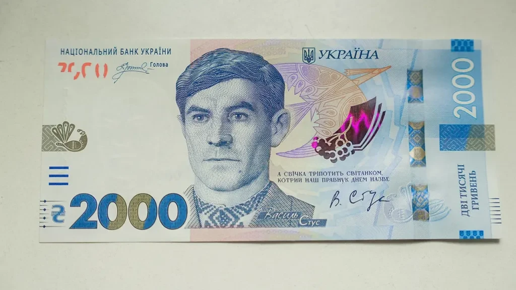 В Україні з’явилися 2000 гривень однією купюрою: як виглядає нова банкнота