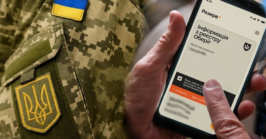 Чоловіків у розшуку ТЦК можуть затримати на кордоні: юрист пояснив, як повернутися в Україну